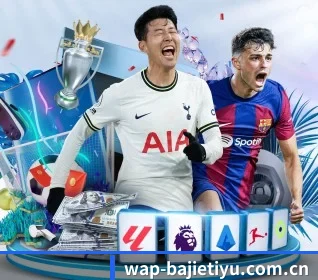 平台简介 - 体育资讯内容服务 | BaJIeSPORtS