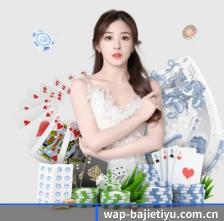 八戒体育平台 APP | BaJIeSPORtS