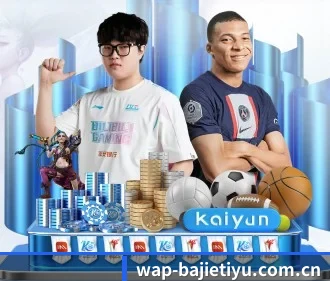 八戒体育平台 APP | BaJIeSPORtS